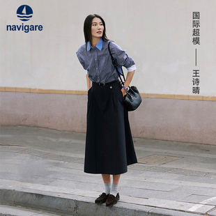 中长款 Navigare小帆船百搭半身裙女士2025秋季 A字裙 王诗晴同款