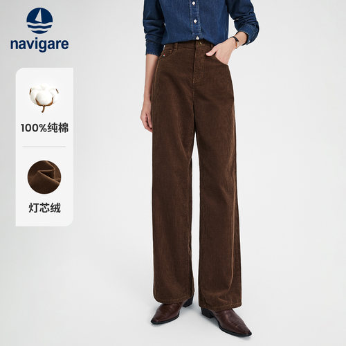 Navigare纯棉灯芯绒休闲阔腿裤