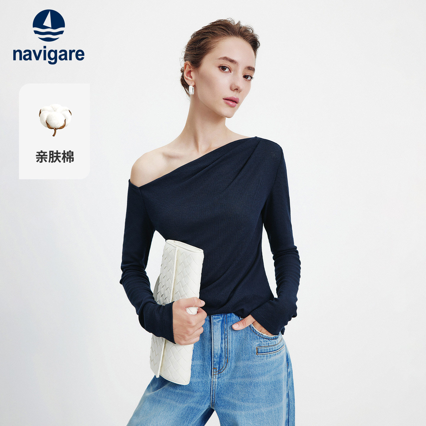 Navigare小帆船修身斜肩t恤女士长袖上衣春秋季蓝色时尚体恤衫