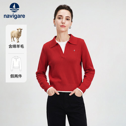 Navigare假两件通勤翻领针织衫