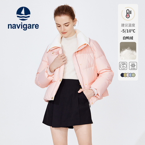Navigare意大利小帆船粉色短款休闲白鸭绒羽绒服女士冬季保暖外套