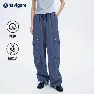 女士2026春夏色织格子香蕉裤 Navigare意大利小帆船纯棉工装 休闲裤