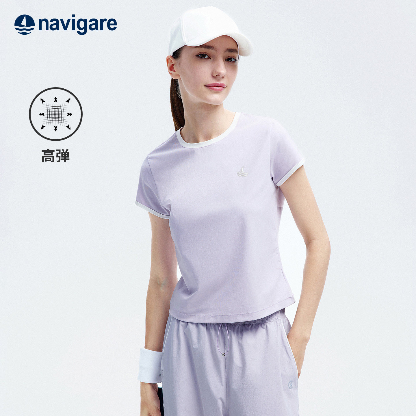 Navigare小帆船紫色正肩圆领短袖T恤女士夏季新款宽松休闲体恤衫