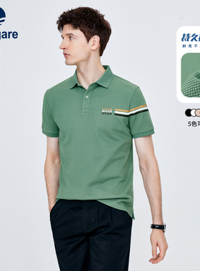 [纯棉]Navigare意大利小帆船夏季绿色短袖polo衫男士休闲翻领T恤