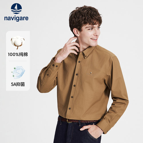 Navigare纯棉翻领休闲长袖衬衫
