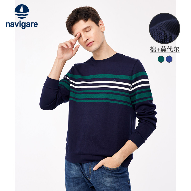 Navigare意大利小帆船休闲撞色针织衫男秋季新款长袖圆领刺绣毛衣属于什么档次？