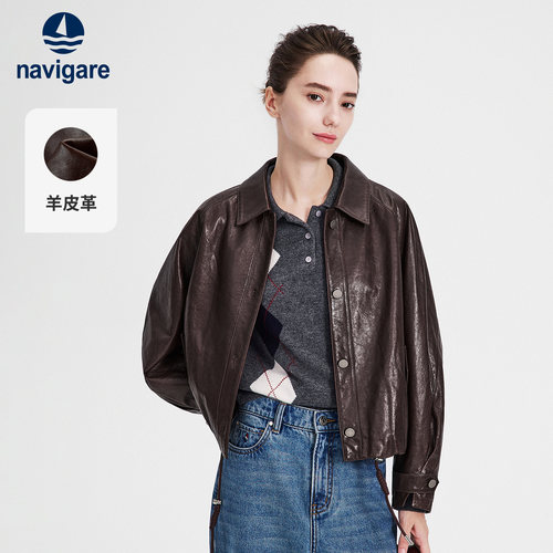 Navigare宽松羊皮革通勤皮衣