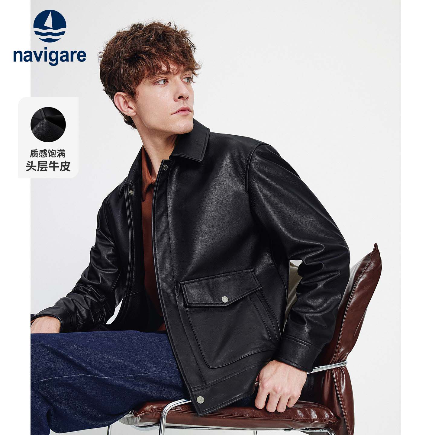 Navigare小帆船黑色牛皮皮衣男2026秋季新款翻领通勤真皮夹克外套