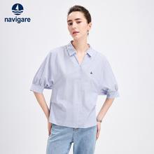 [纯棉]Navigare意大利小帆船条纹短袖衬衫女新款宽松V领衬衣外套