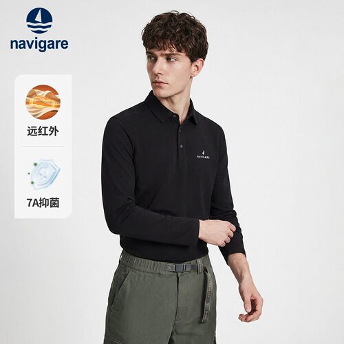 Navigare高弹抗菌长袖POLO衫