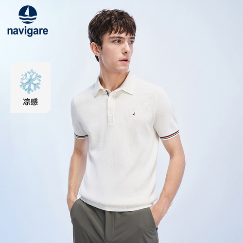 Navigare通勤男士翻领短袖T恤