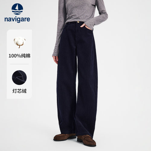 Navigare纯棉复古香蕉休闲裤