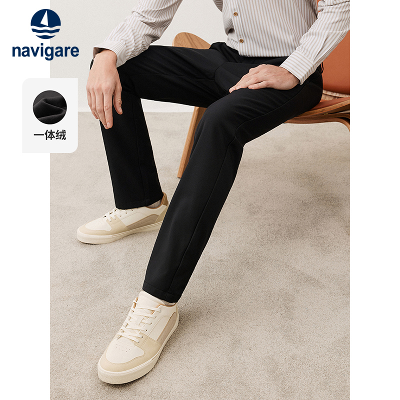 Navigare厚款通勤直筒休闲裤