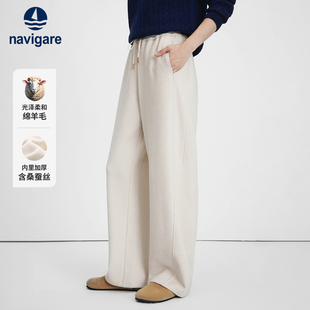 高腰香蕉裤 Navigare意大利小帆船松紧腰磨毛休闲裤 女25秋冬新款