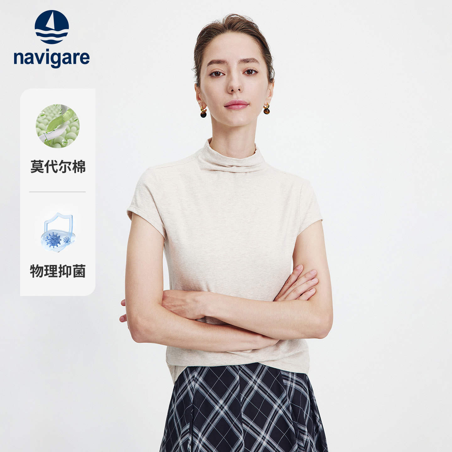 Navigare意大利小帆船休闲高领T恤女士2026春夏新款修身短袖体恤