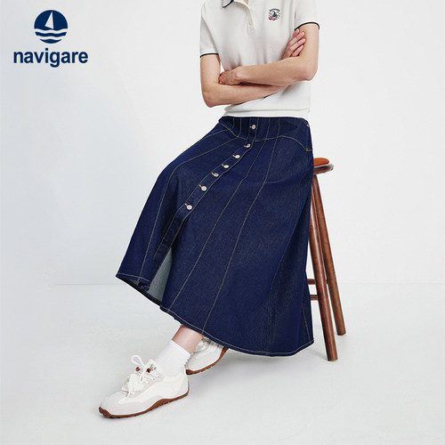 Navigare复古A字牛仔半身裙