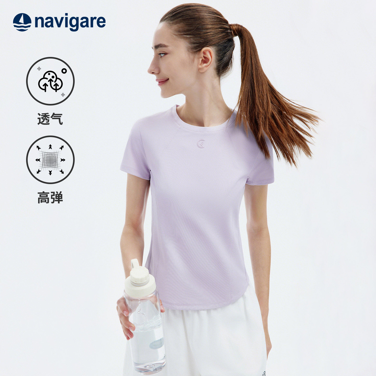 Navigare意大利小帆船圆领短袖T恤女2026夏季轻薄修身运