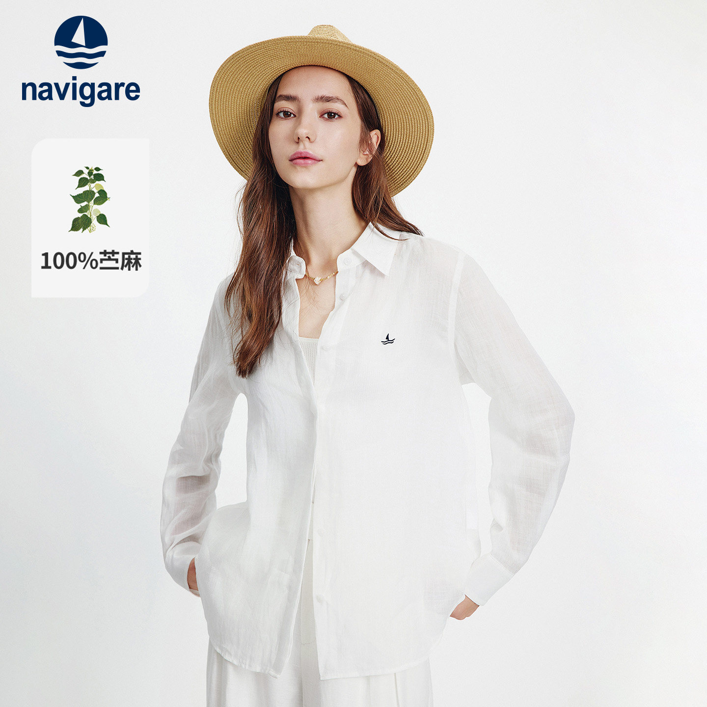 Navigare小帆船白色休闲棉麻衬衫女士长袖春夏新款宽松翻领衬