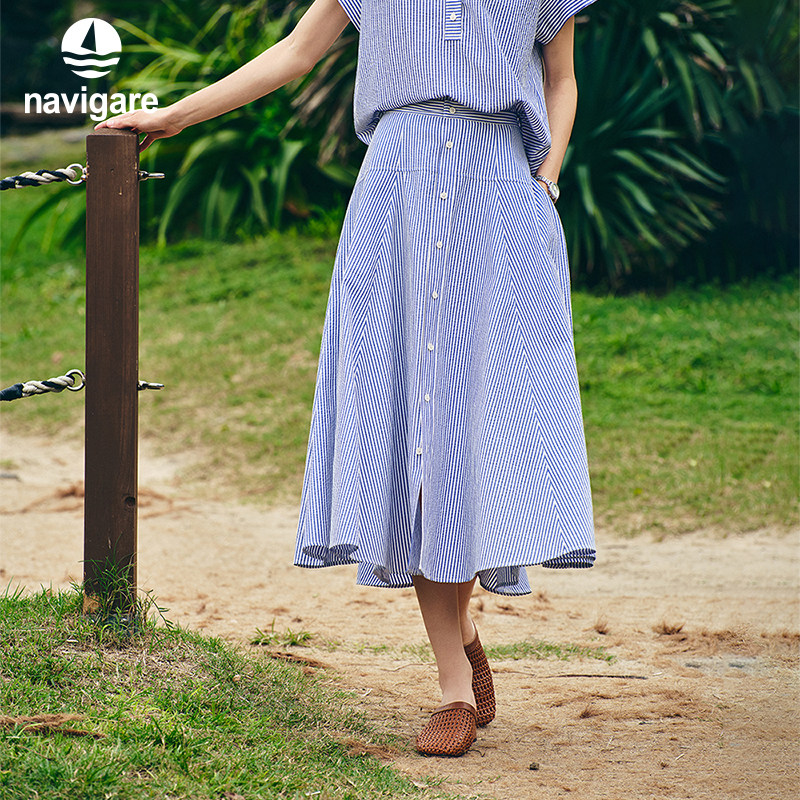 Navigare意大利小帆船薄款高腰半身裙女2026春夏显瘦条纹