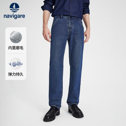 Navigare磨毛水洗直筒牛仔裤