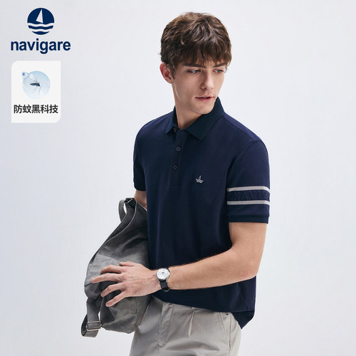 Navigare防蚊短袖翻领T恤衫