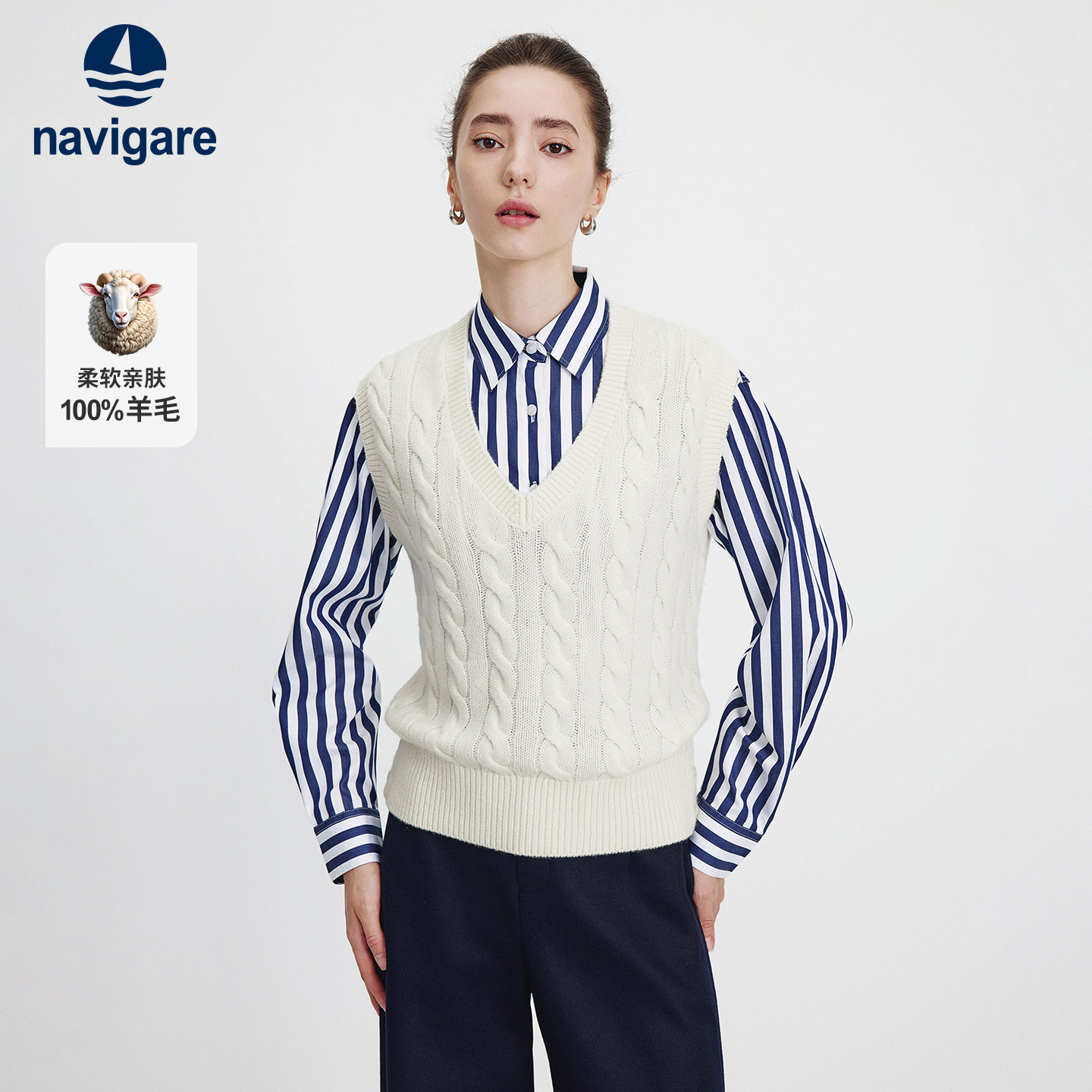 Navigare意大利小帆船无袖V领毛衣女25秋季新款高支精纺羊