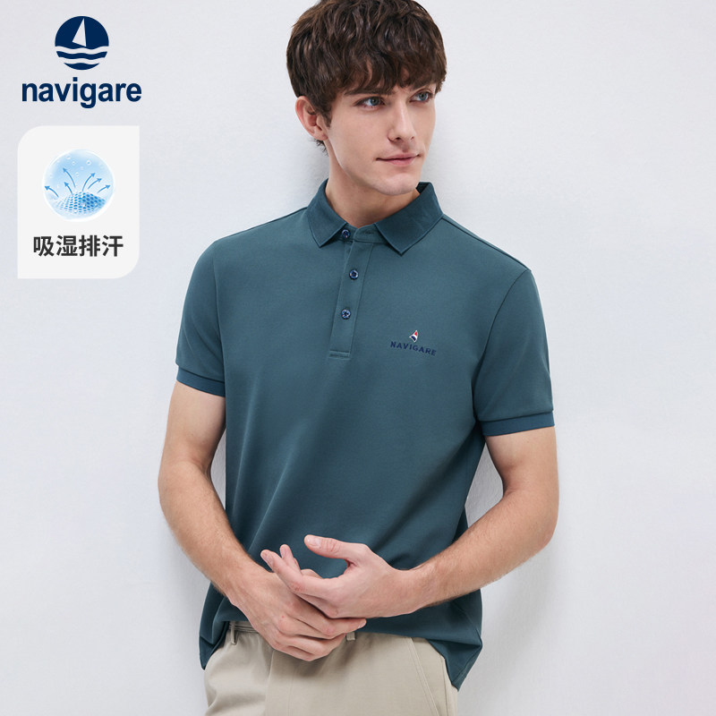 【速干】Navigare意大利小帆船绿色休闲保罗Polo衫男短袖翻领T恤
