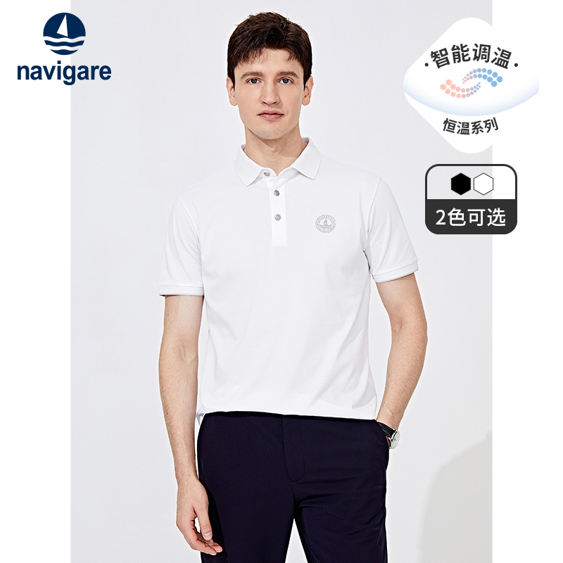 Navigare意大利小帆船白色翻领polo衫男士休闲短袖T恤夏季菠萝衫