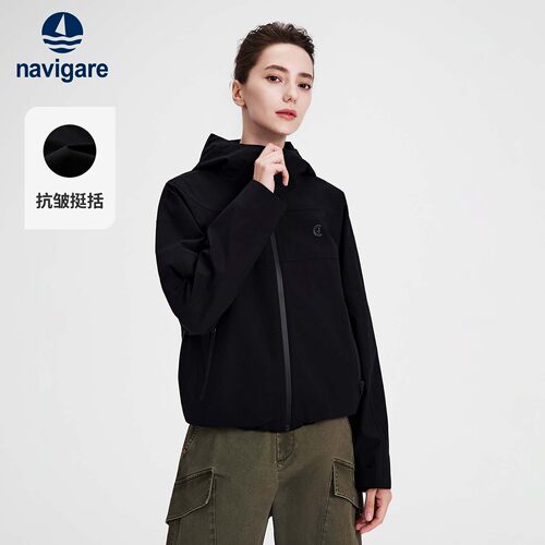 Navigare宽松连帽户外短外套