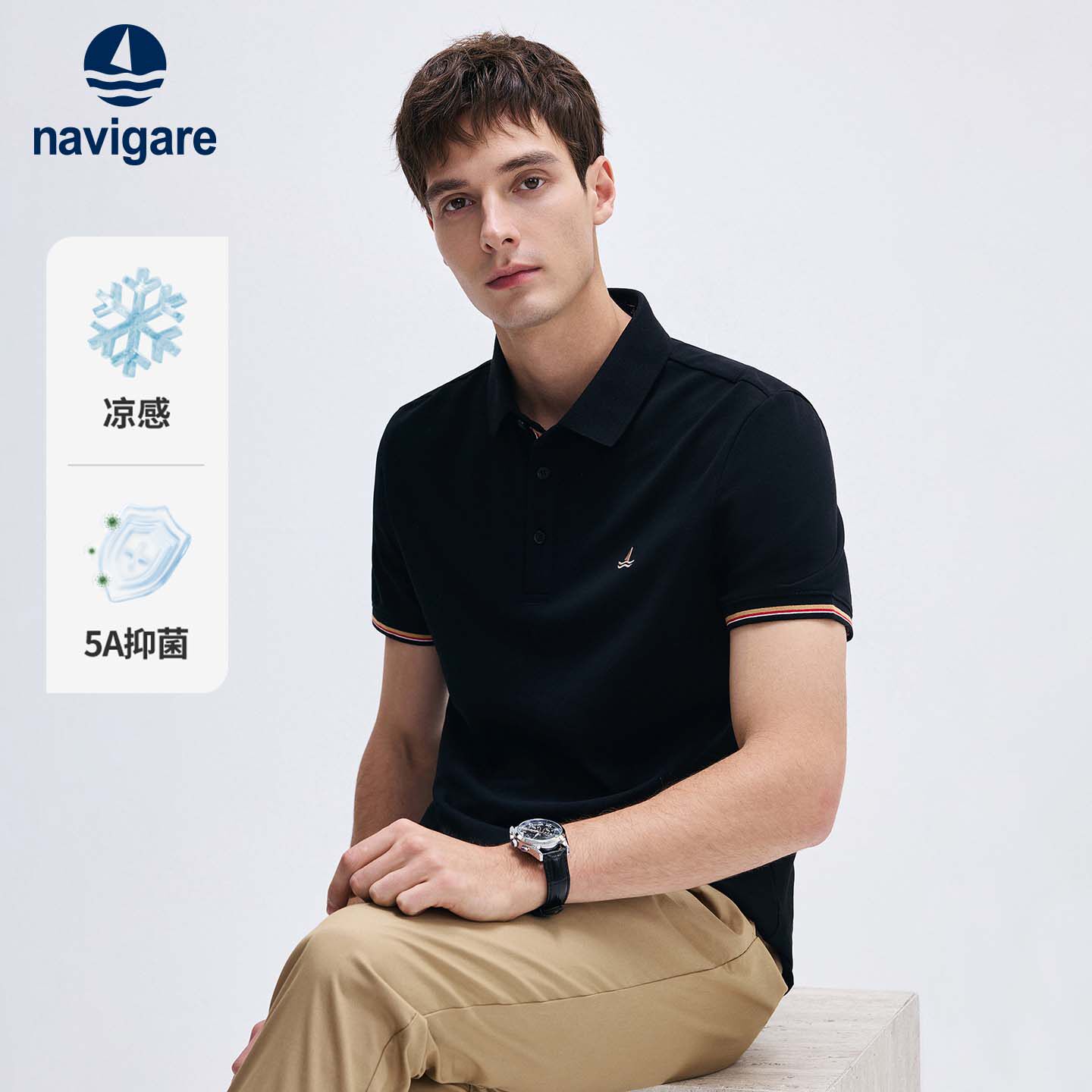 Navigare小帆船新款黑色高级POLO衫夏季新款男士休闲短袖翻领T恤