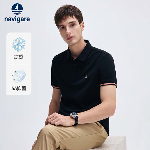 Navigare意大利小帆船POLO衫