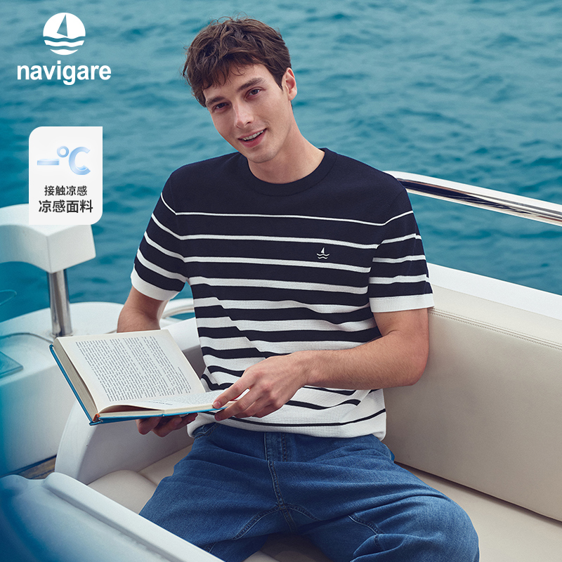 Navigare短袖凉感针织T恤