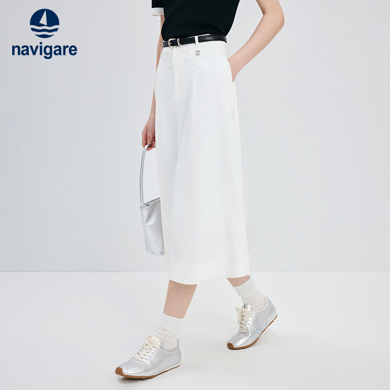 [王诗晴同款]Navigare小帆船百搭半身裙女士春季新款中长款