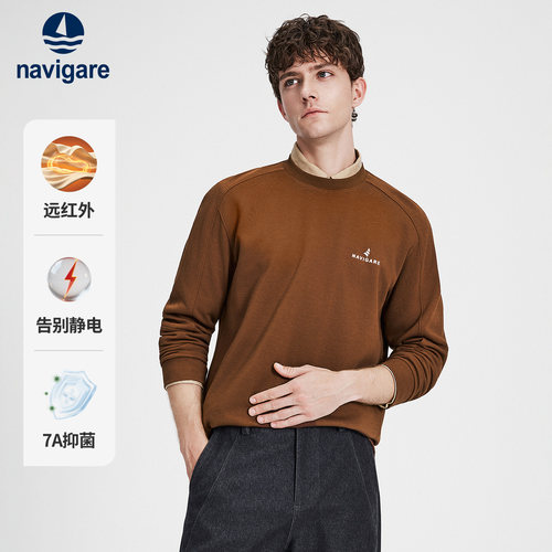 Navigare休闲抗菌圆领套头卫衣
