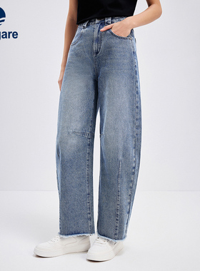 Navigare意大利小帆船蓝色复古牛仔裤女士新款弯刀香蕉裤显瘦裤子