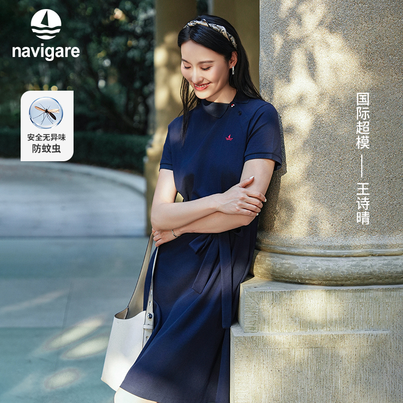 [王诗晴明星同款]Navigare意大利小帆船polo连衣裙女夏