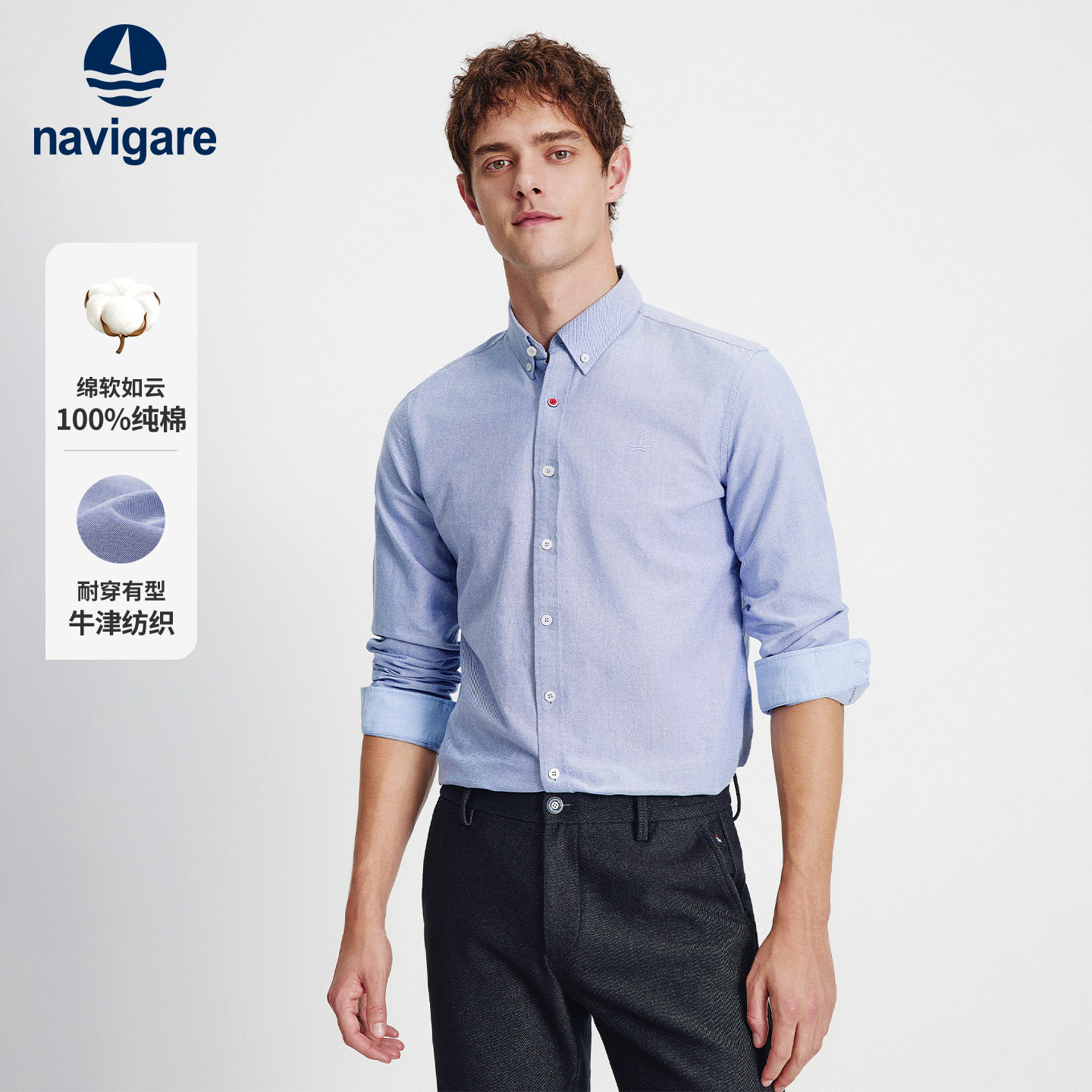 [ţ]NavigareСɫгд޳ 229.1Ԫ