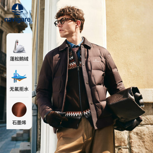 Navigare防水翻领鹅绒羽绒服