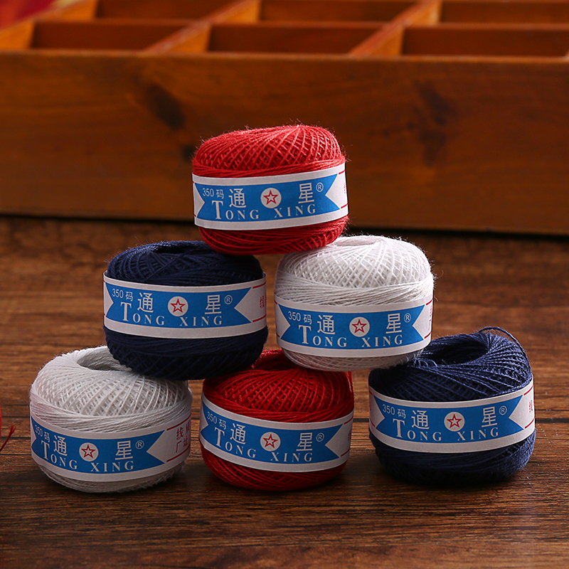 棉线丝光线粗线通星实惠耐用