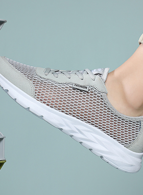 夏季网鞋男透f气薄款镂空大码45轻便46运动网面鞋47夏天黑色男鞋4