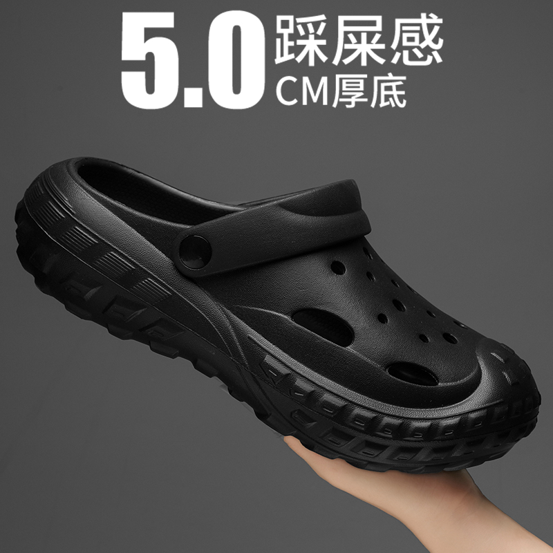 【高品质】轮胎洞洞鞋男夏季外穿两用开车运动休闲凉鞋厚底防滑情