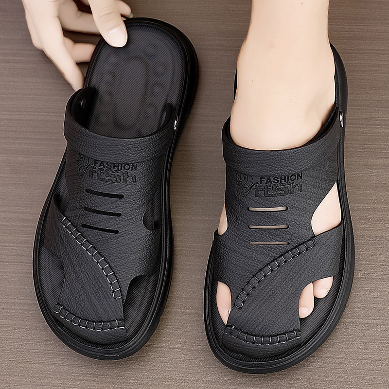 凉鞋男夏季外穿两用防滑防臭爸爸拖鞋开车休闲沙滩耐磨涉水凉拖鞋