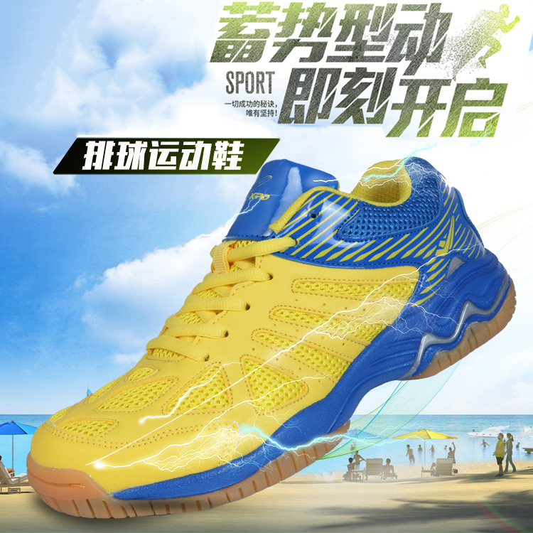 【高品质】专业排球手球运动鞋男大码45牛筋底缓震耐磨防滑比赛训