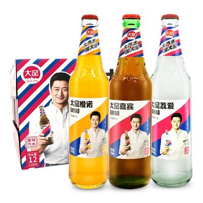 大窑河北碳酸饮料大窑嘉宾