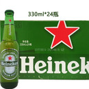 喜力啤酒瓶装 Heineken 包邮 24瓶江浙沪皖 330ml