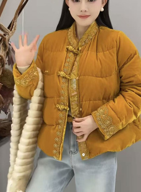 欧洲站2025冬Dong.one新中式立领刺绣白鸭绒丝绒羽绒服女外套8069