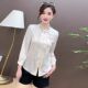 女2026新款 热销爆款 春夏显瘦遮肉小个子气质款 HX379小衫 衬衫 女