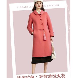 HS166羊绒大衣女2025新款中式国风长款双面呢子大衣外套