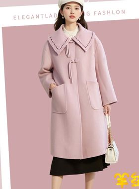 HS223双面羊绒大衣女2025新款时尚气质双面呢大衣毛呢外套