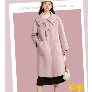 HS223双面羊绒大衣女2025新款时尚气质双面呢大衣毛呢外套